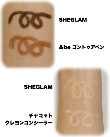 ファインライン 2-in-1 鼻輪郭 & ハイライト ペン/SHEGLAM/スティックハイライトを使ったクチコミ(4枚目)