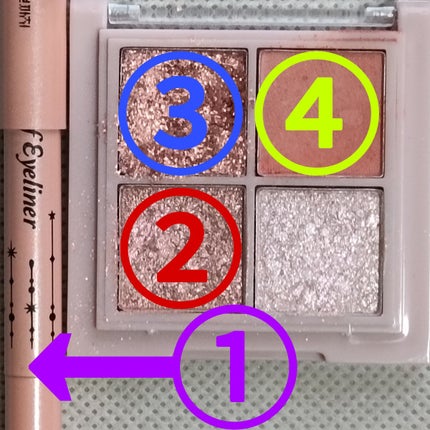 マット&クリスタルチークス/キャンメイク/パウダーチークを使ったクチコミ(4枚目)