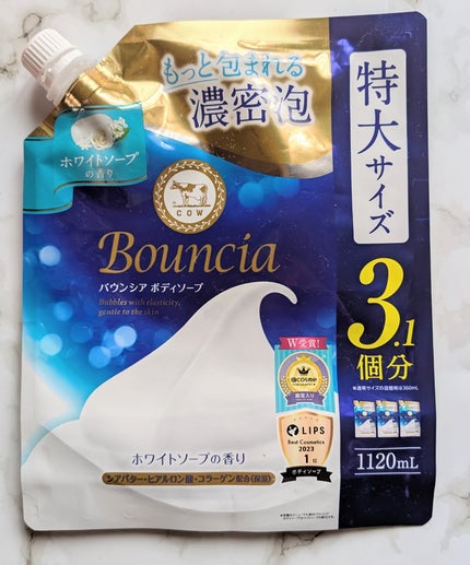 バウンシア ボディソープ ホワイトソープの香り 詰替え用 360ml/Bouncia/ボディソープを使ったクチコミ(1枚目)