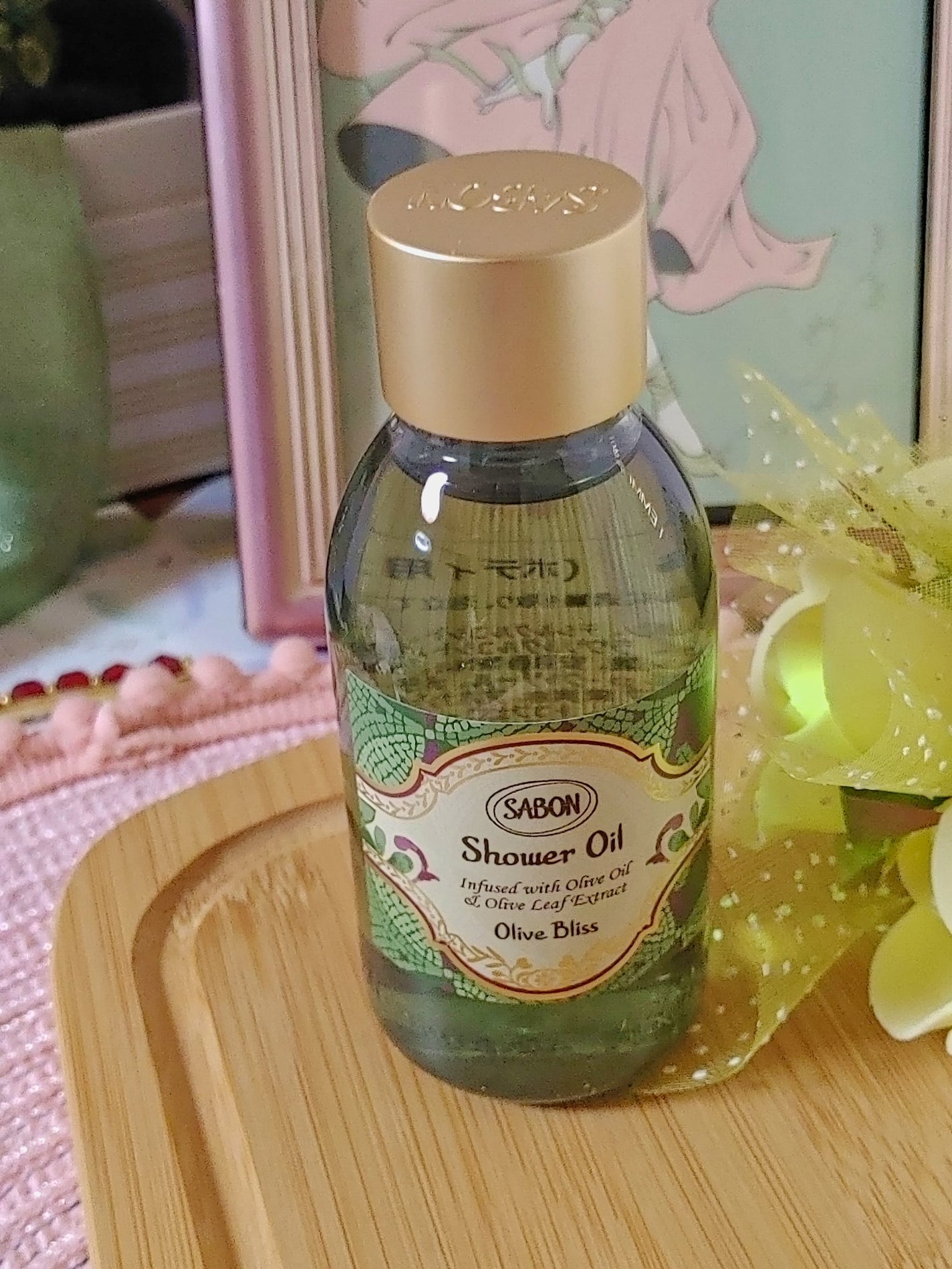 シャワーオイル オリーブ・ブリス/SABON/ボディソープを使ったクチコミ(1枚目)