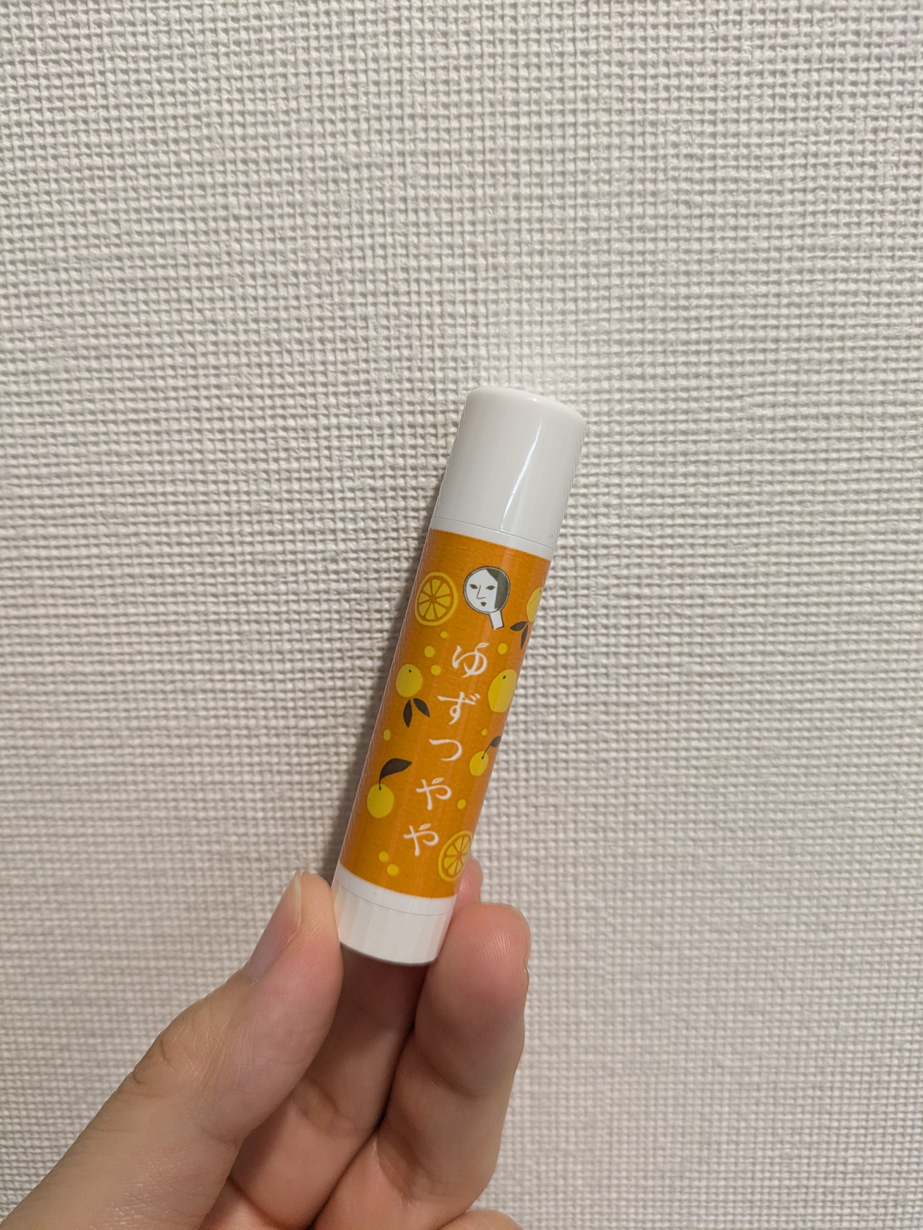 よくばりたろうのクチコミ「✼••┈┈••✼••┈┈••✼••┈┈••✼••┈┈••✼

よーじや
ゆずつやや リップステ.....」（1枚目）