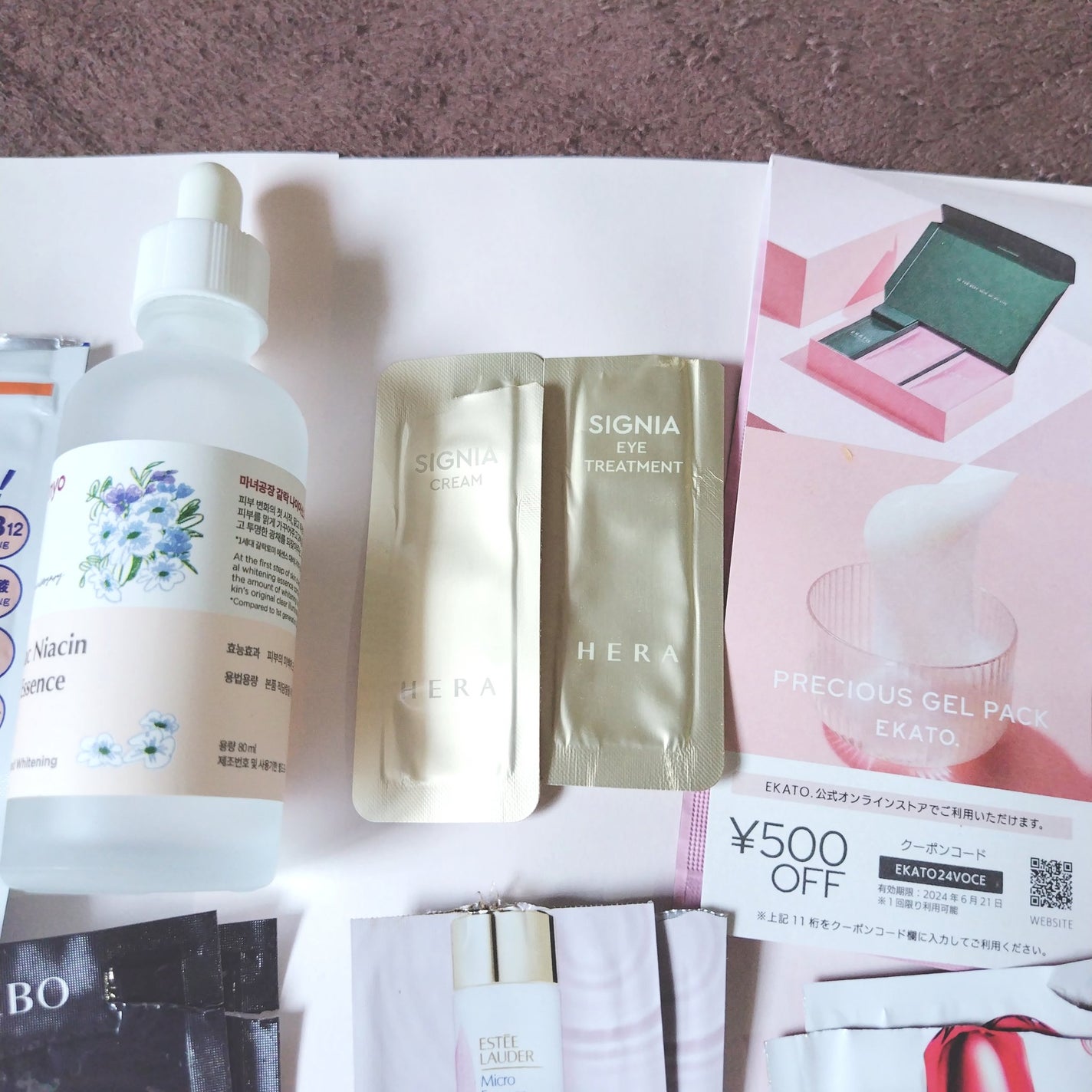 DHC マルチビタミン/DHC/美容サプリメントを使ったクチコミ(6枚目)