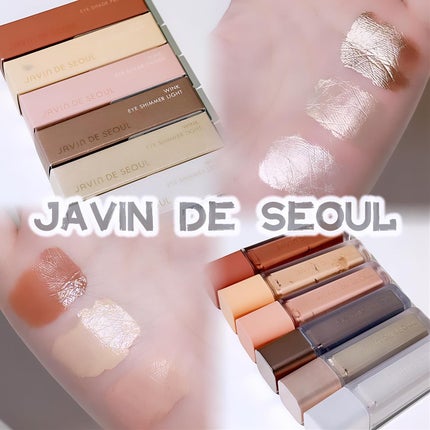 ウインク アイ シェード プライマー/Javin De Seoul/リキッドアイシャドウを使ったクチコミ(1枚目)