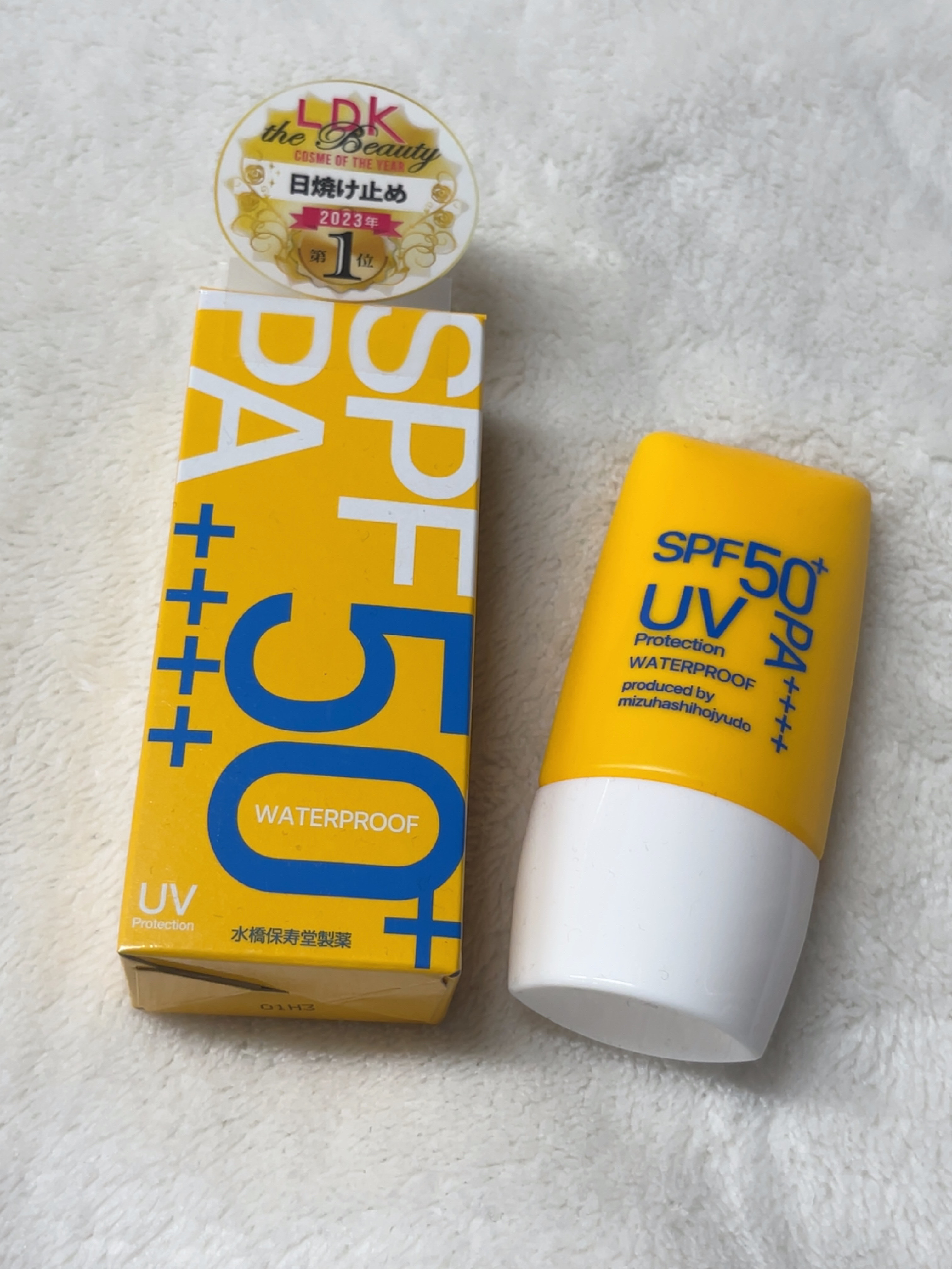 メラプロテクト/水橋保寿堂製薬/日焼け止めミルクを使ったクチコミ（1枚目）