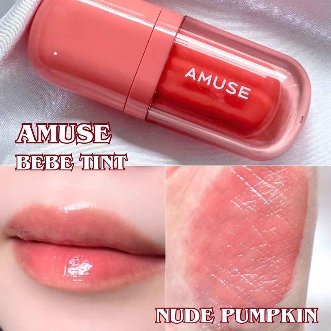 べべティント/AMUSE/リップティントを使ったクチコミ（1枚目）