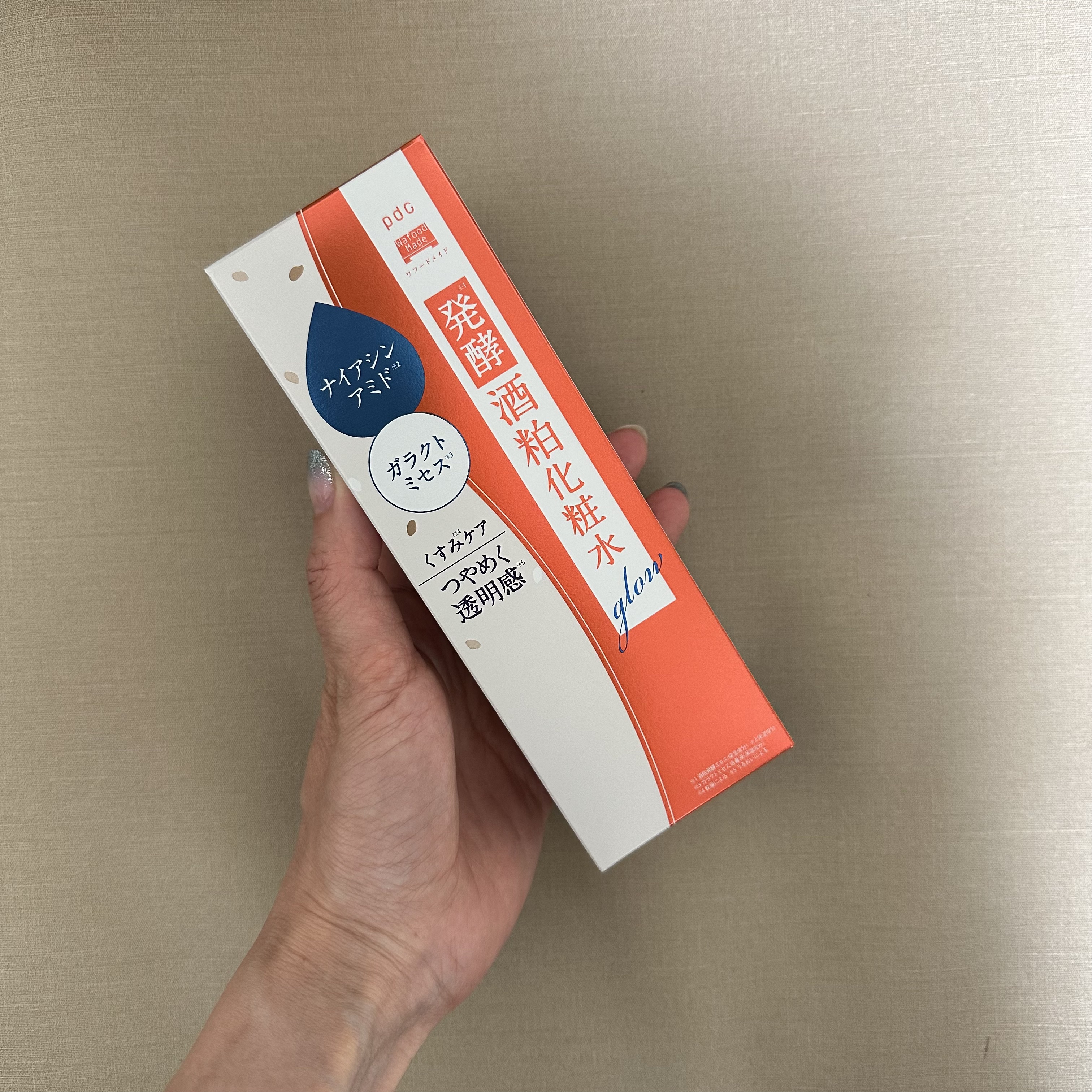 ワフードメイド　発酵酒粕化粧水　グロー/pdc/化粧水を使ったクチコミ（1枚目）