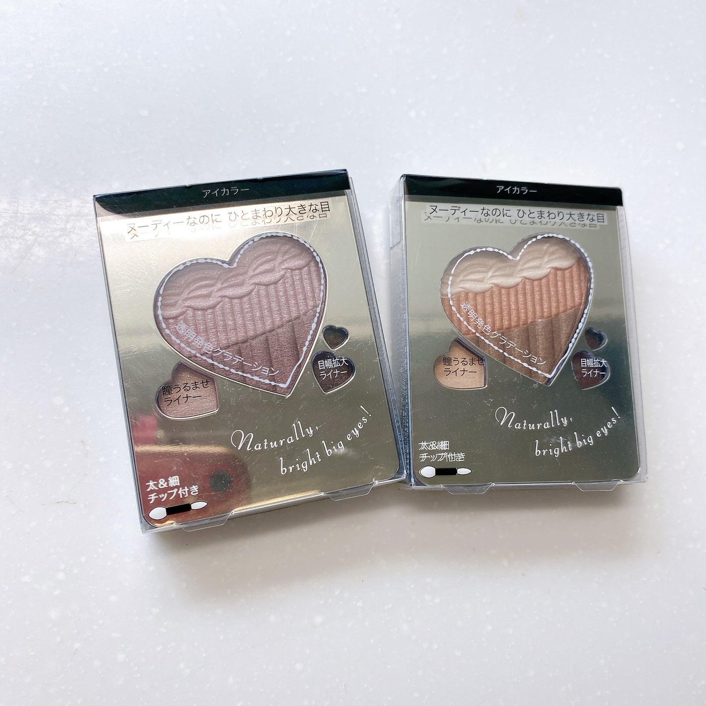 ヌーディーグラデアイズ/インテグレート/アイシャドウパレットを使ったクチコミ(1枚目)