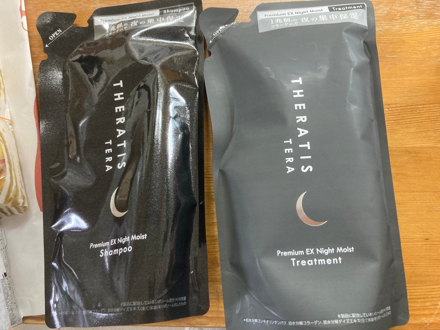 セラティス テラ プレミアム EX ナイト モイスト シャンプー/ヘアトリートメント/THERATIS/市販シャンプーを使ったクチコミ(1枚目)