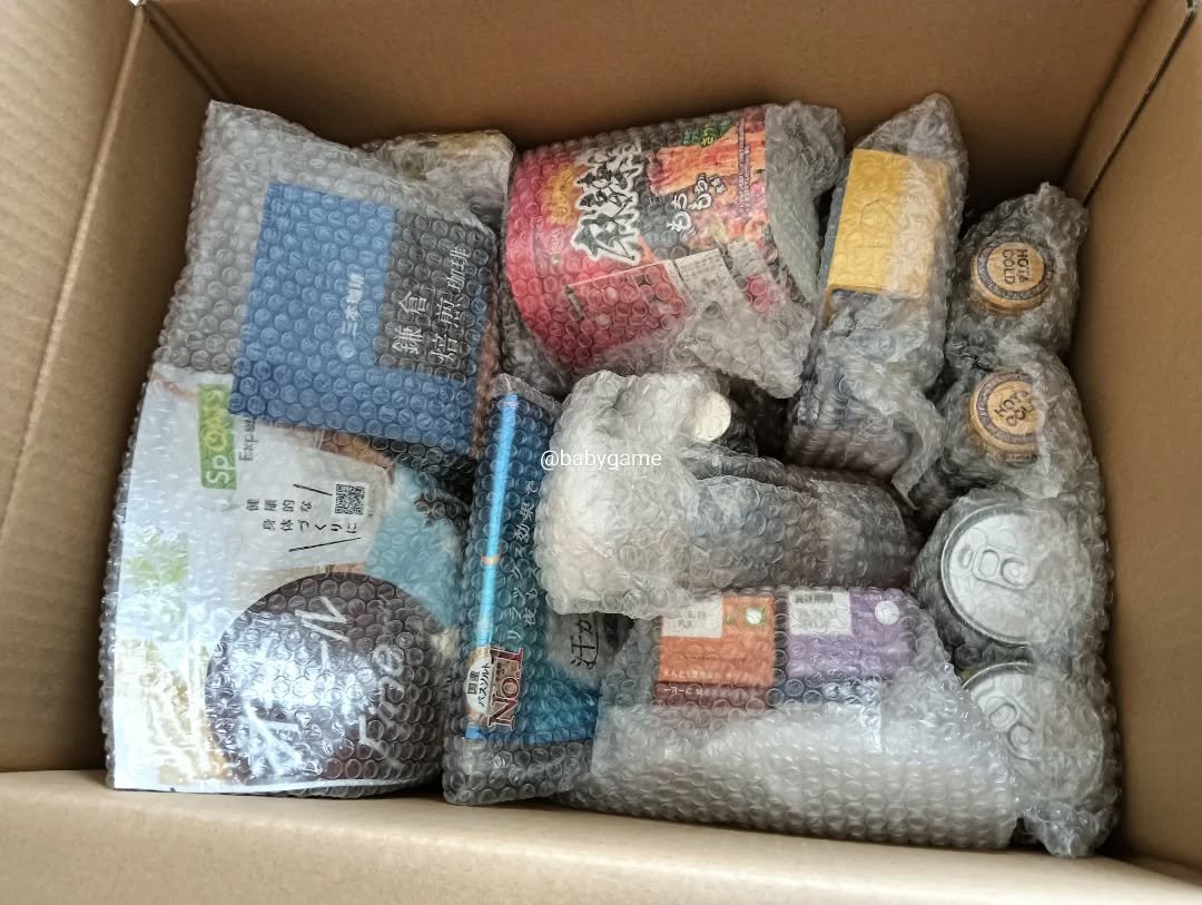 シェイプ&ビューティ ミルクティー風味 トライアルタイプ10.5g/ザバス/ソイプロテインを使ったクチコミ（2枚目）