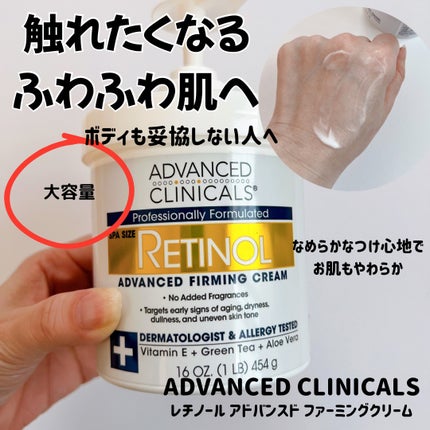 あやこ @フォロバ100 on LIPS 「次のメガポで何買う?美容オタク的おすすめ3選!Qoo10のメガ..」(4枚目)