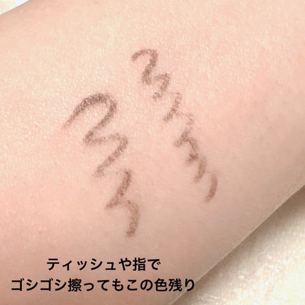 クリーミータッチライナー/キャンメイク/ジェルアイライナーを使ったクチコミ(4枚目)