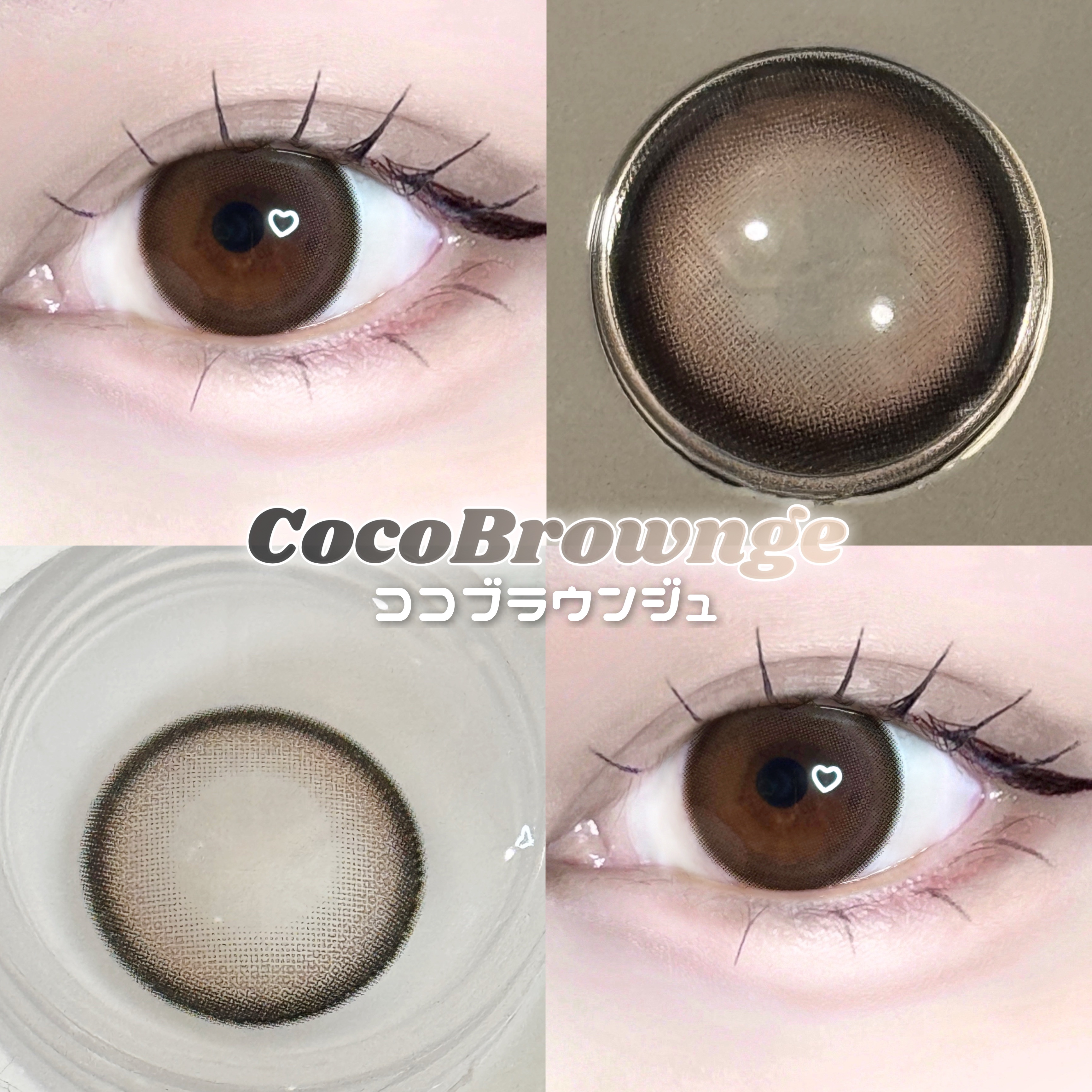 Uyu 1DAY/Uyu/ワンデー（１DAY）カラコンを使ったクチコミ（2枚目）