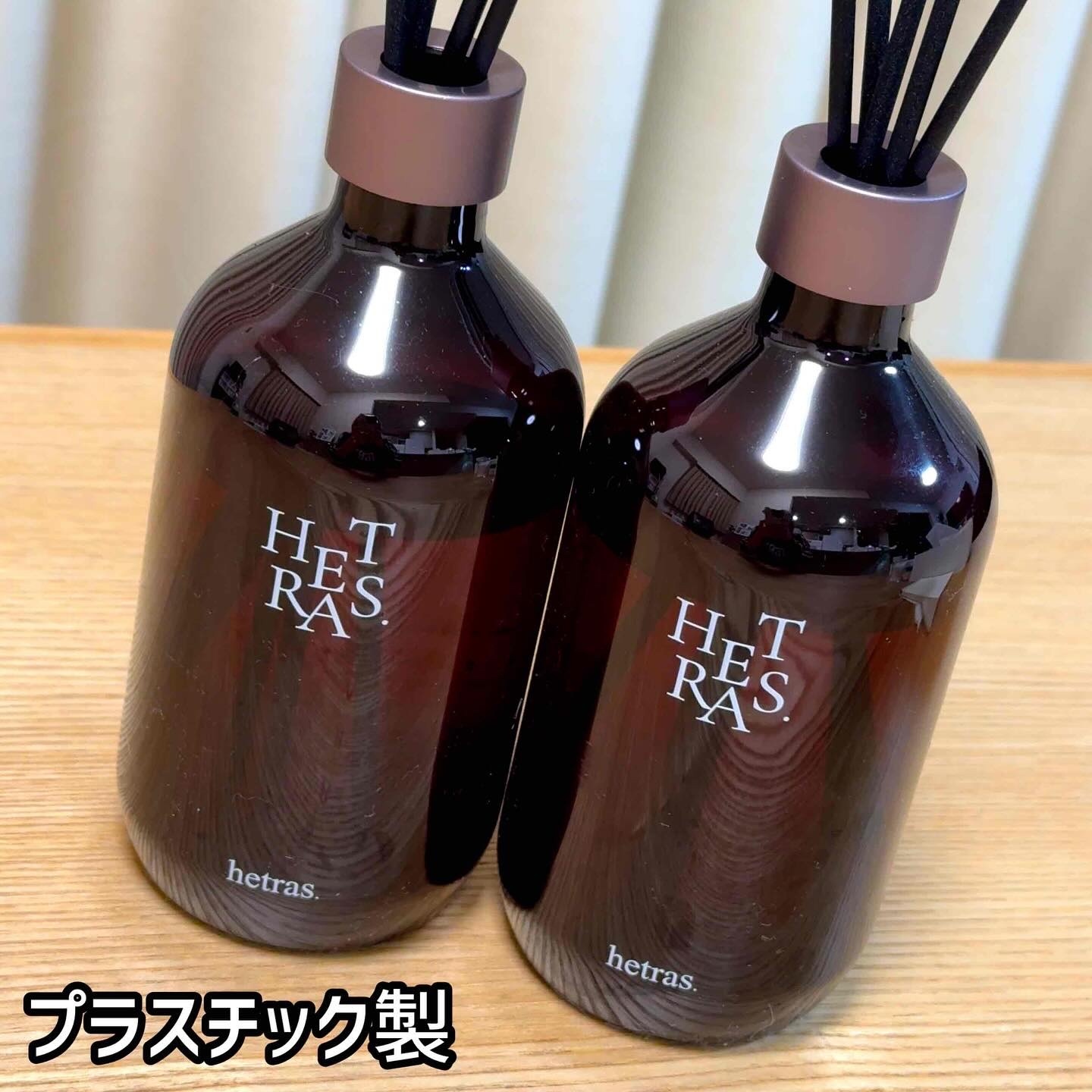 プレミアムディフューザー/hetras/ルームフレグランスを使ったクチコミ（3枚目）