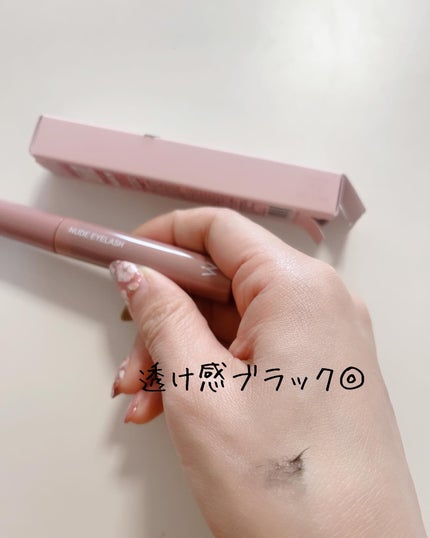 ウォンジョンヨ ヌードアイラッシュ/Wonjungyo/マスカラを使ったクチコミ(2枚目)