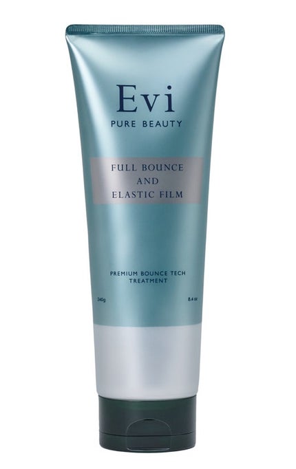 トリートメント(240g)