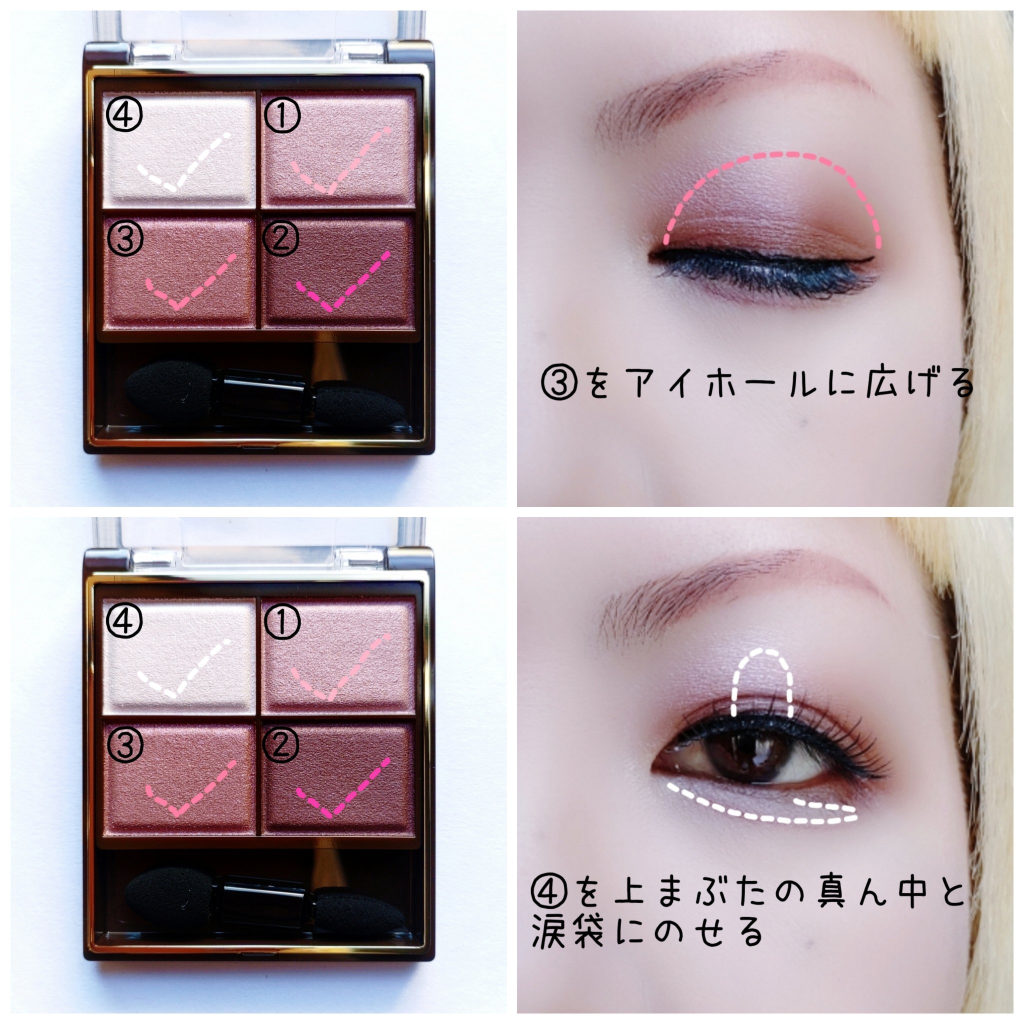 スキニーリッチシャドウ/excel/アイシャドウパレットを使ったクチコミ（3枚目）