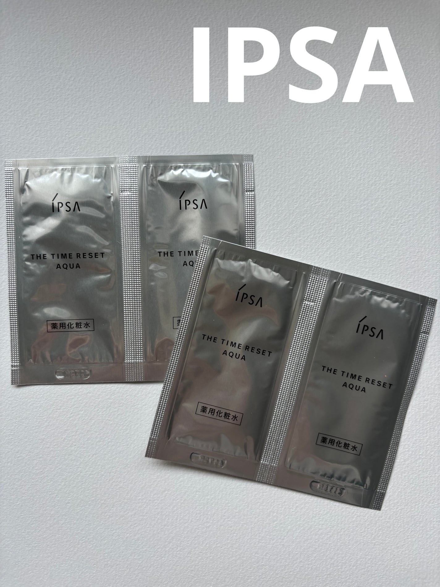 Pooh/フォロバ100◎ on LIPS 「□IPSAザ・タイムRアクア□IPSAの大人気化粧水💧私も何本..」(1枚目)