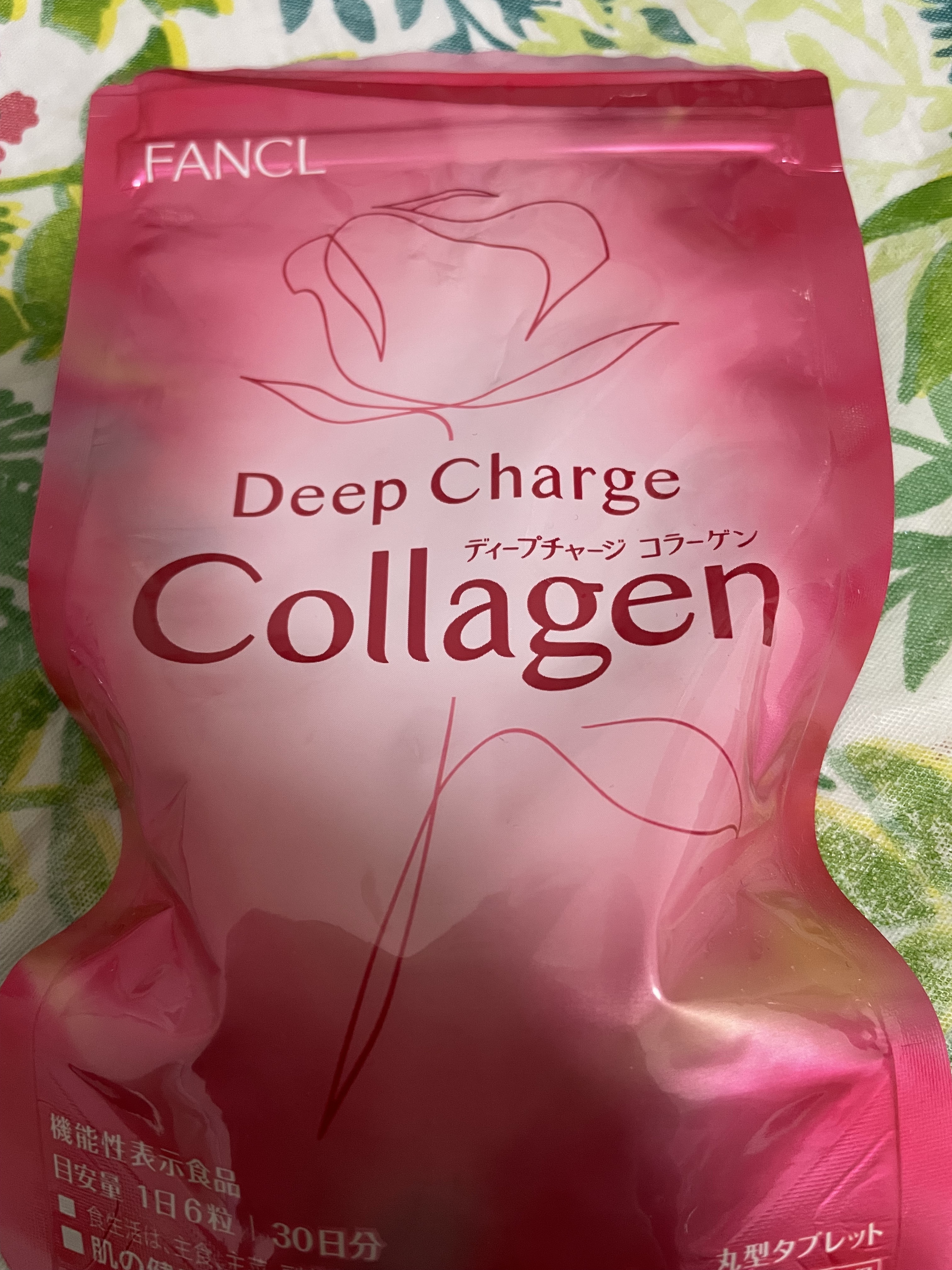 ディープチャージ コラーゲン/ファンケル/美容サプリメントを使ったクチコミ（2枚目）