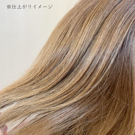 ワントリ/POTACIA/洗い流すヘアトリートメントを使ったクチコミ(5枚目)