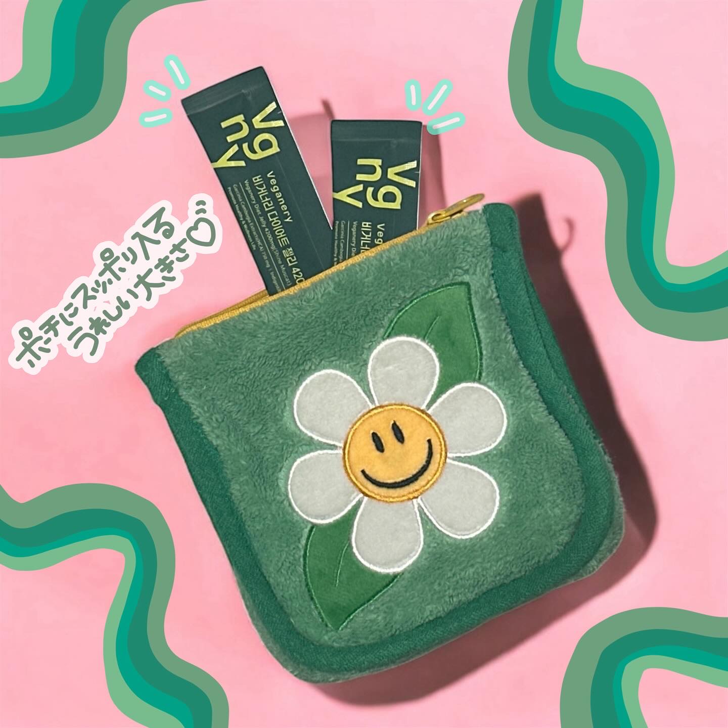 ヴィーガナリー植物性コラーゲン/ダルバ/美容サプリメントを使ったクチコミ（3枚目）