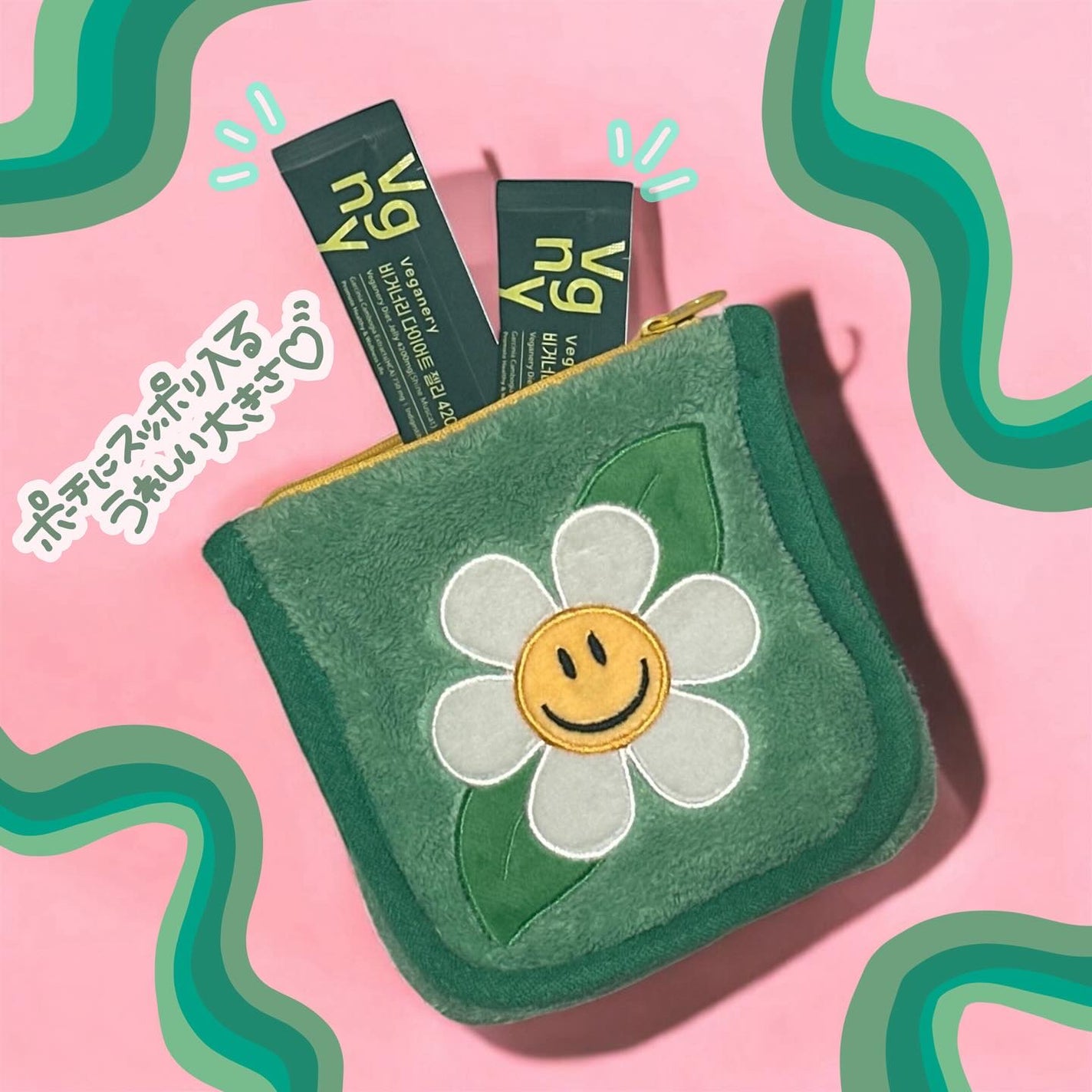 ヴィーガナリー植物性コラーゲン/ダルバ/美容サプリメントを使ったクチコミ(3枚目)