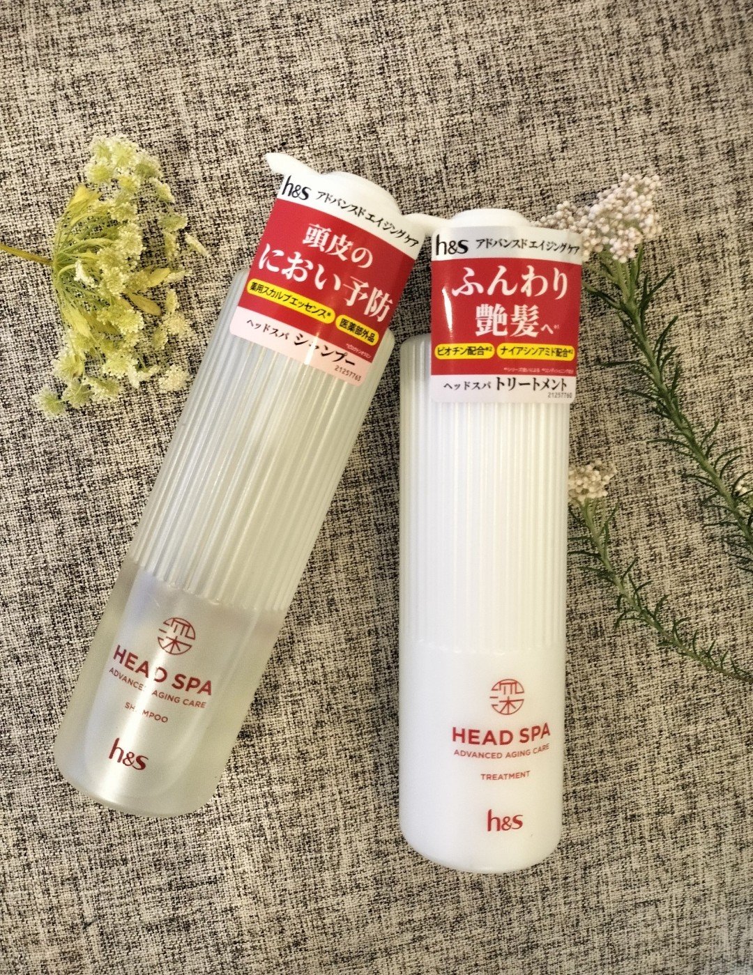 h&s 深ヘッドスパ アドバンスド エイジング ケア*4 シャンプー[医薬部外品]/トリートメント/h&s/市販シャンプーを使ったクチコミ（1枚目）