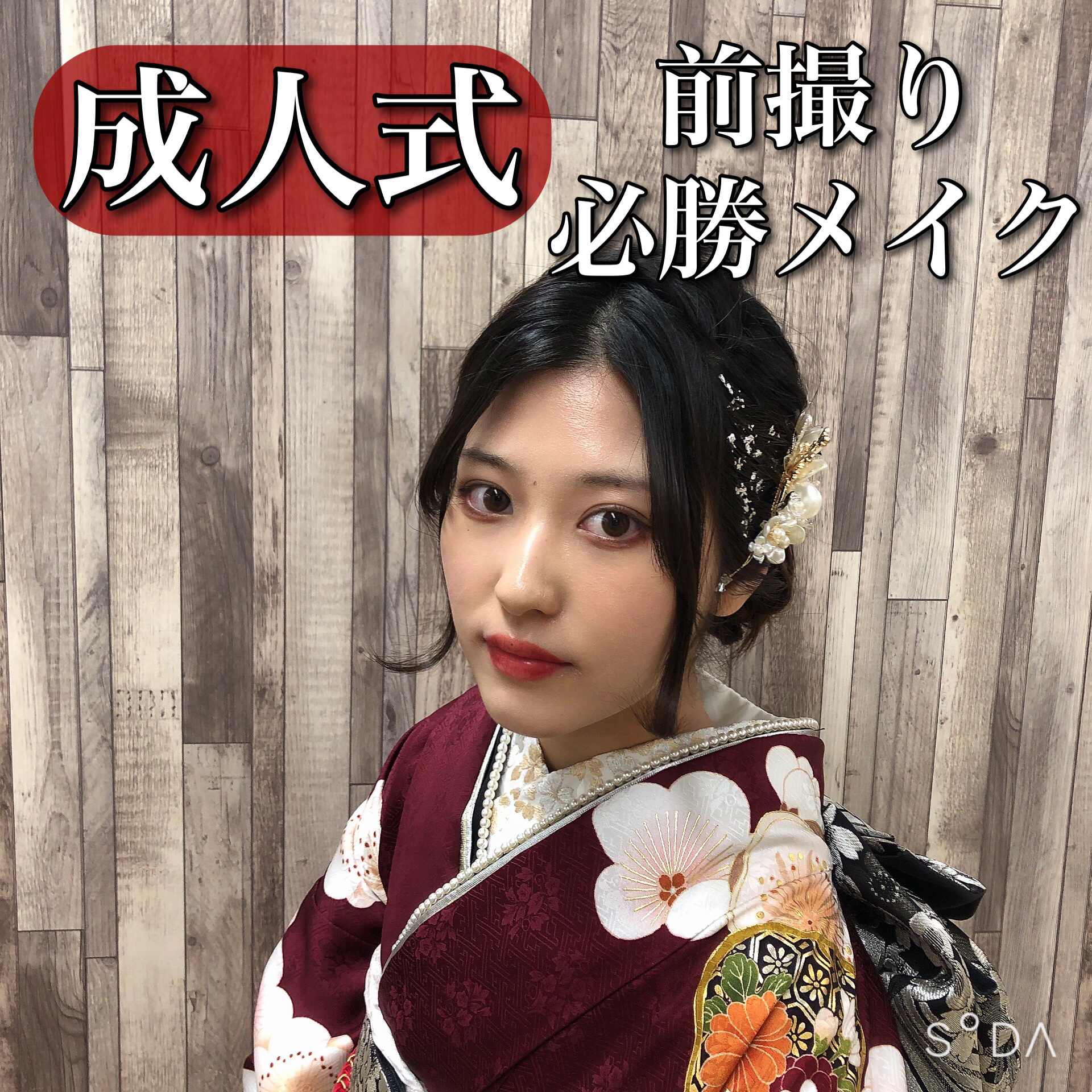 月光人魚 ジュエリーチークブラッシュ/FlowerKnows/パウダーチークを使ったクチコミ（1枚目）