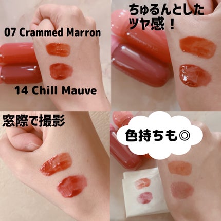 ジューシーデューイグロウティント/dasique/リップティントを使ったクチコミ(3枚目)