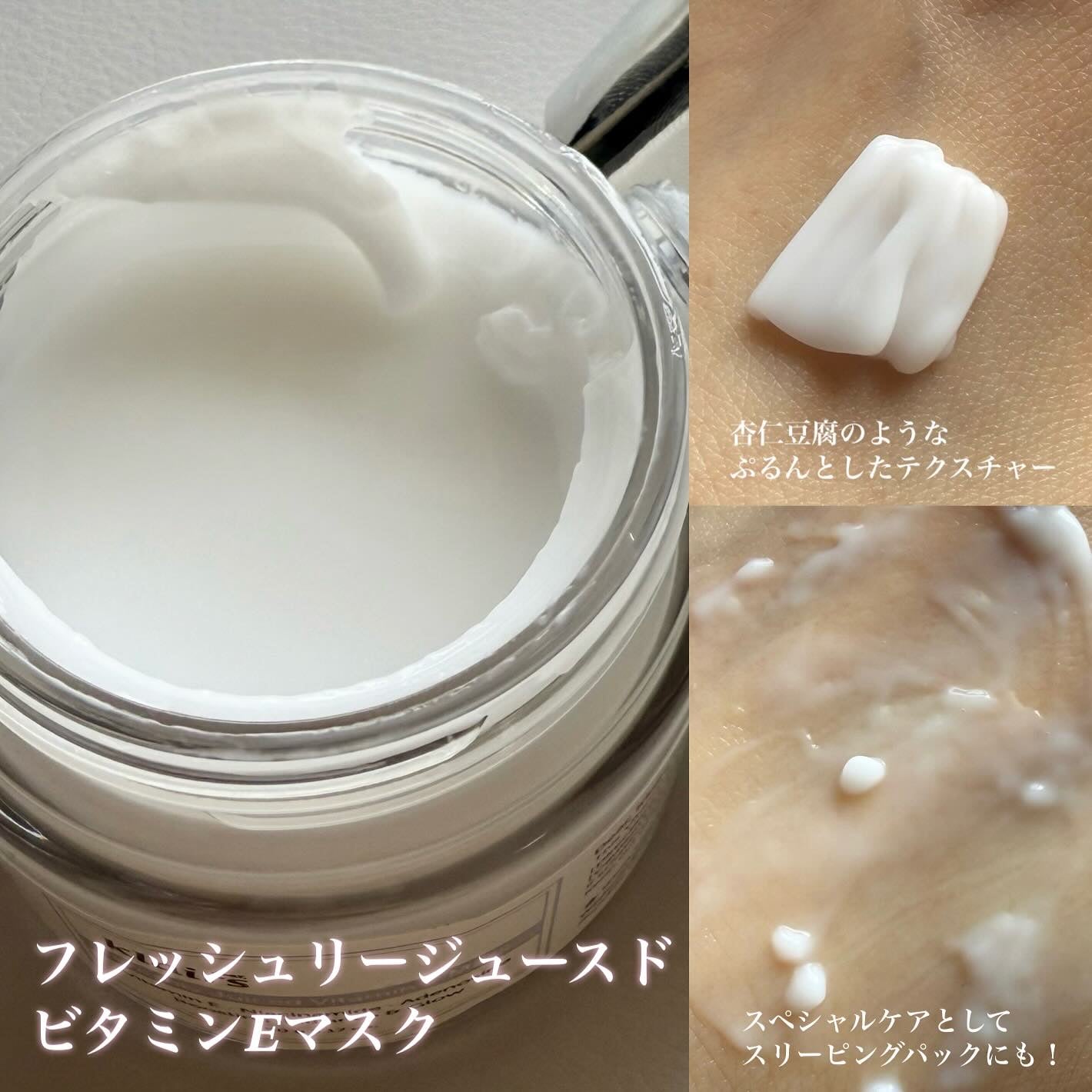 フレッシュリージュースドビタミンドロップ(35ml)/Klairs/美容液を使ったクチコミ(4枚目)