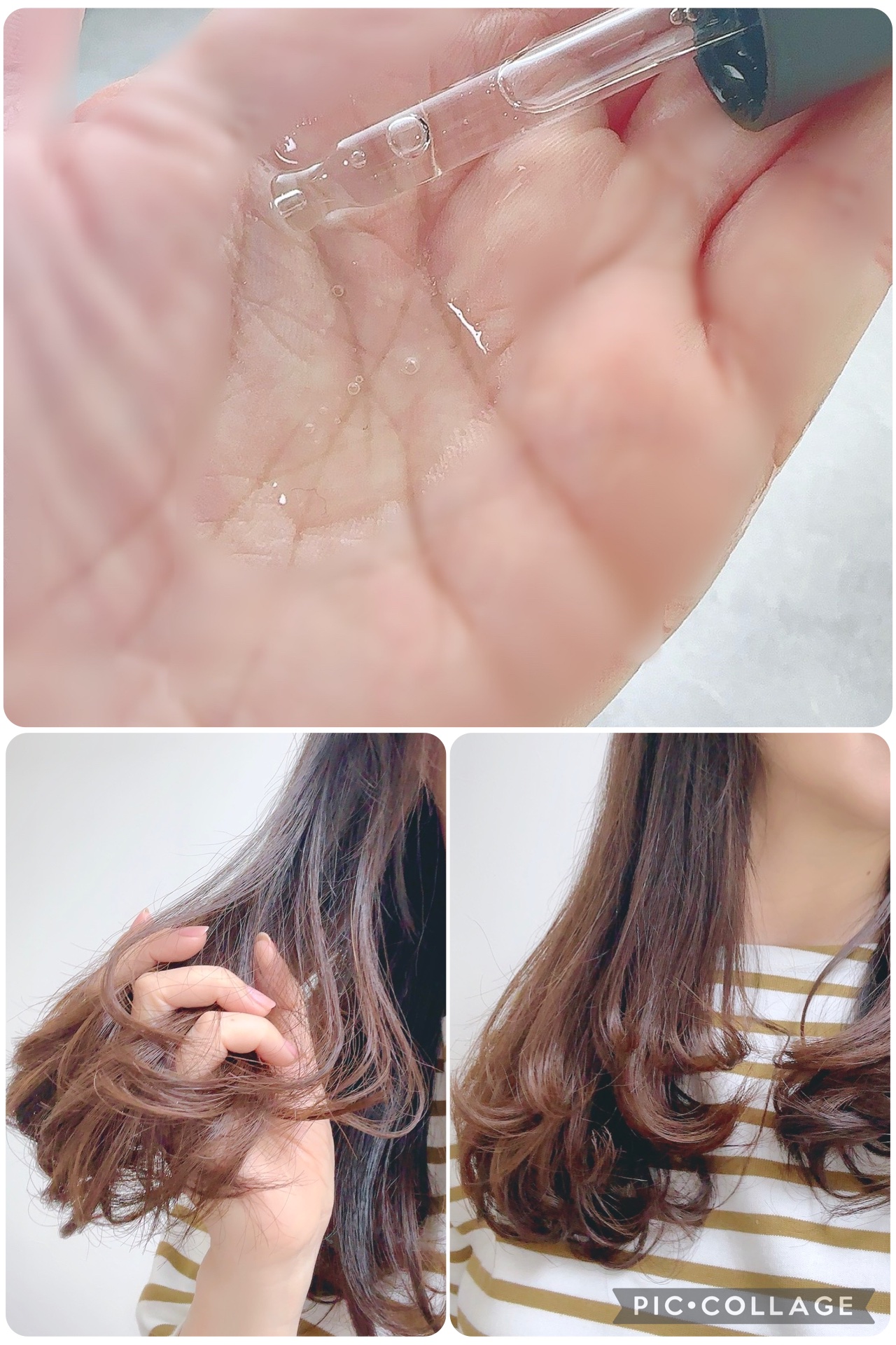 パフュームヘアオイル アワーリーフ/La'dor/ヘアオイルを使ったクチコミ（3枚目）