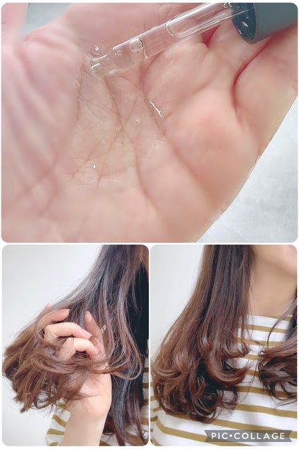パフュームヘアオイル アワーリーフ/La'dor/ヘアオイルを使ったクチコミ(3枚目)