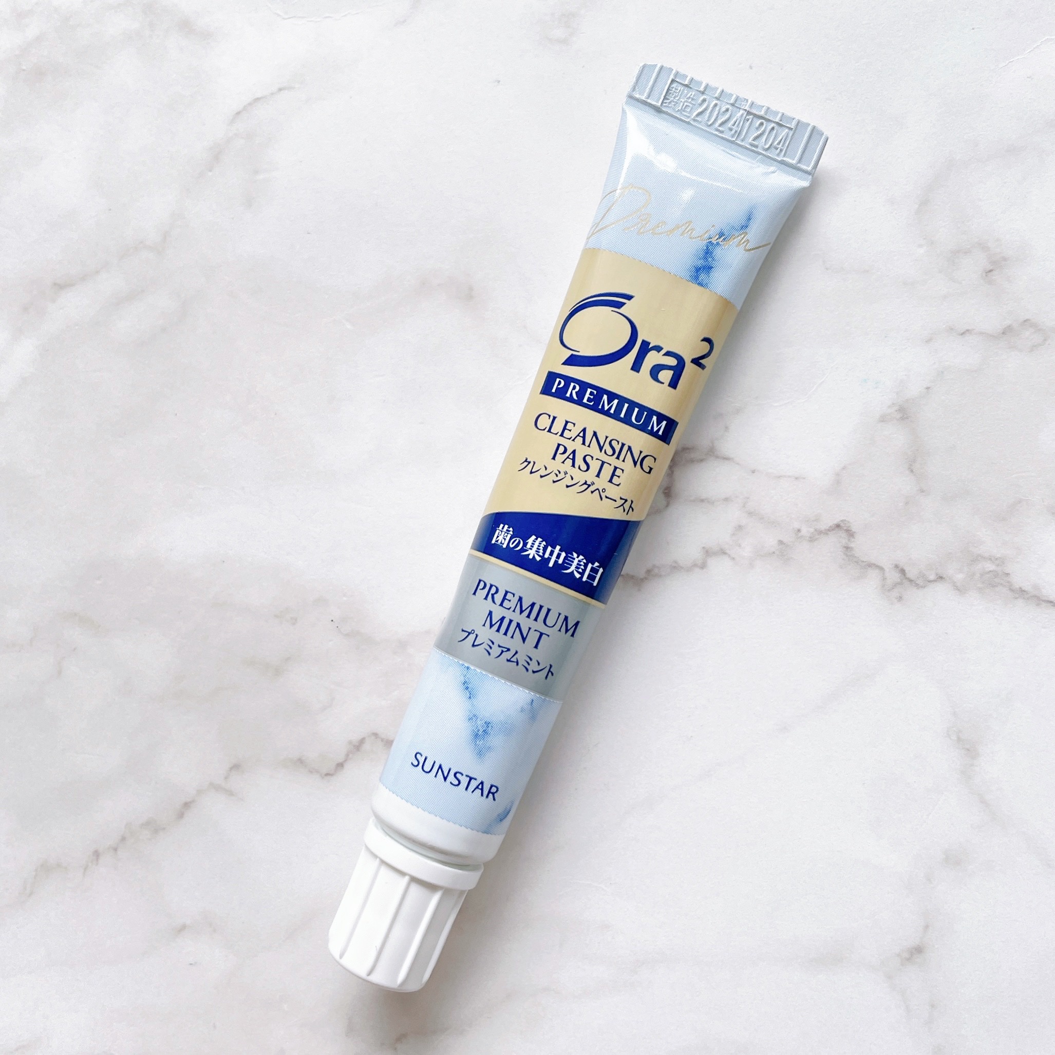 オーラツー プレミアム クレンジングペーストのクチコミ「#PR #オーラツー

オーラツー プレミアム クレンジングペースト、 オーラツー プレミアム.....」（3枚目）