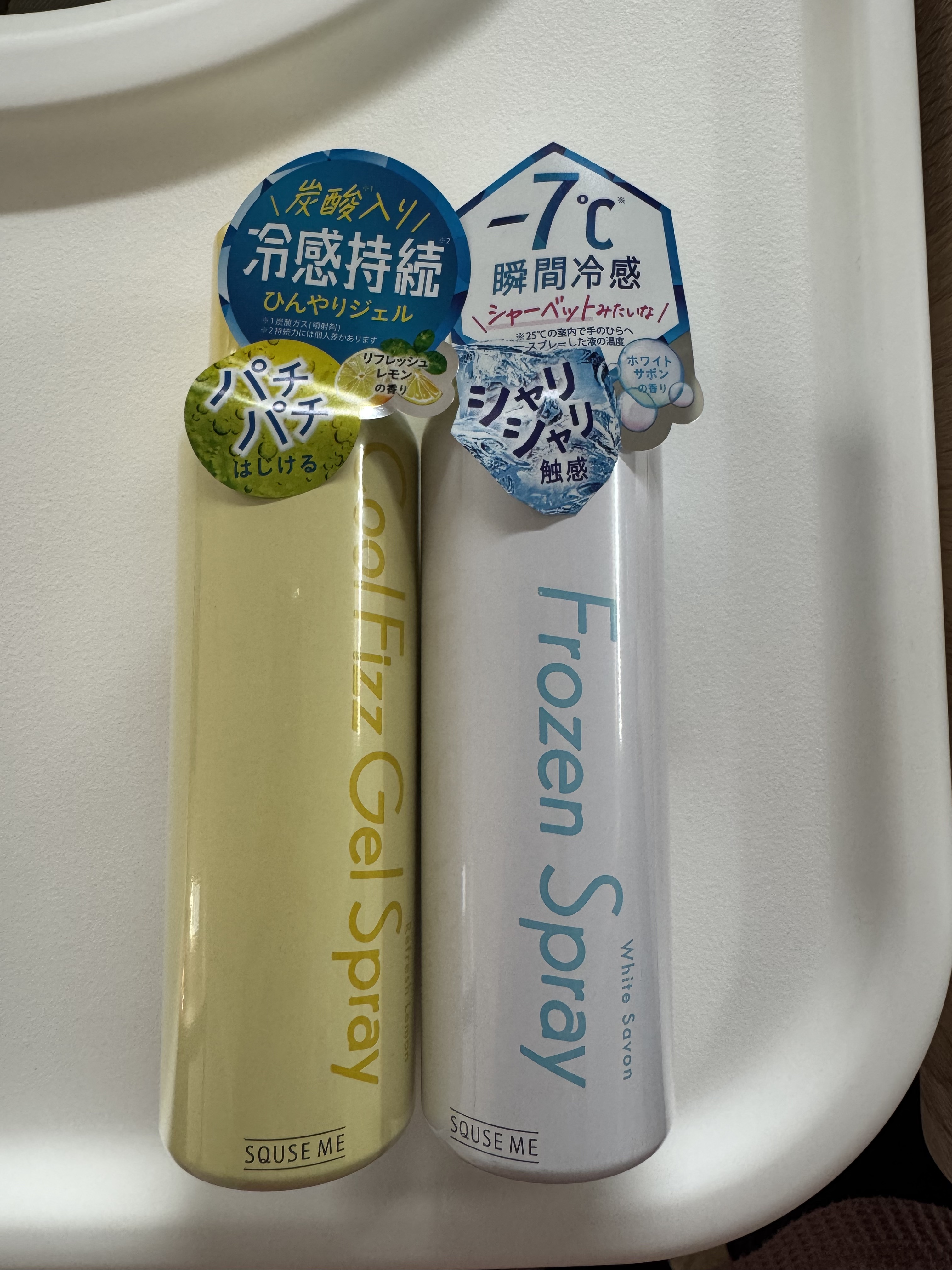 フローズンスプレー ホワイトサボンの香り/スキューズミー/デオドラント・制汗剤を使ったクチコミ（1枚目）