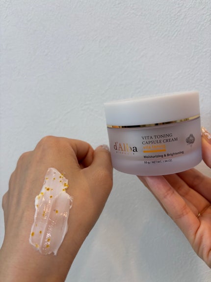ビタトーニングカプセルクリーム/ダルバ/フェイスクリームを使ったクチコミ(3枚目)