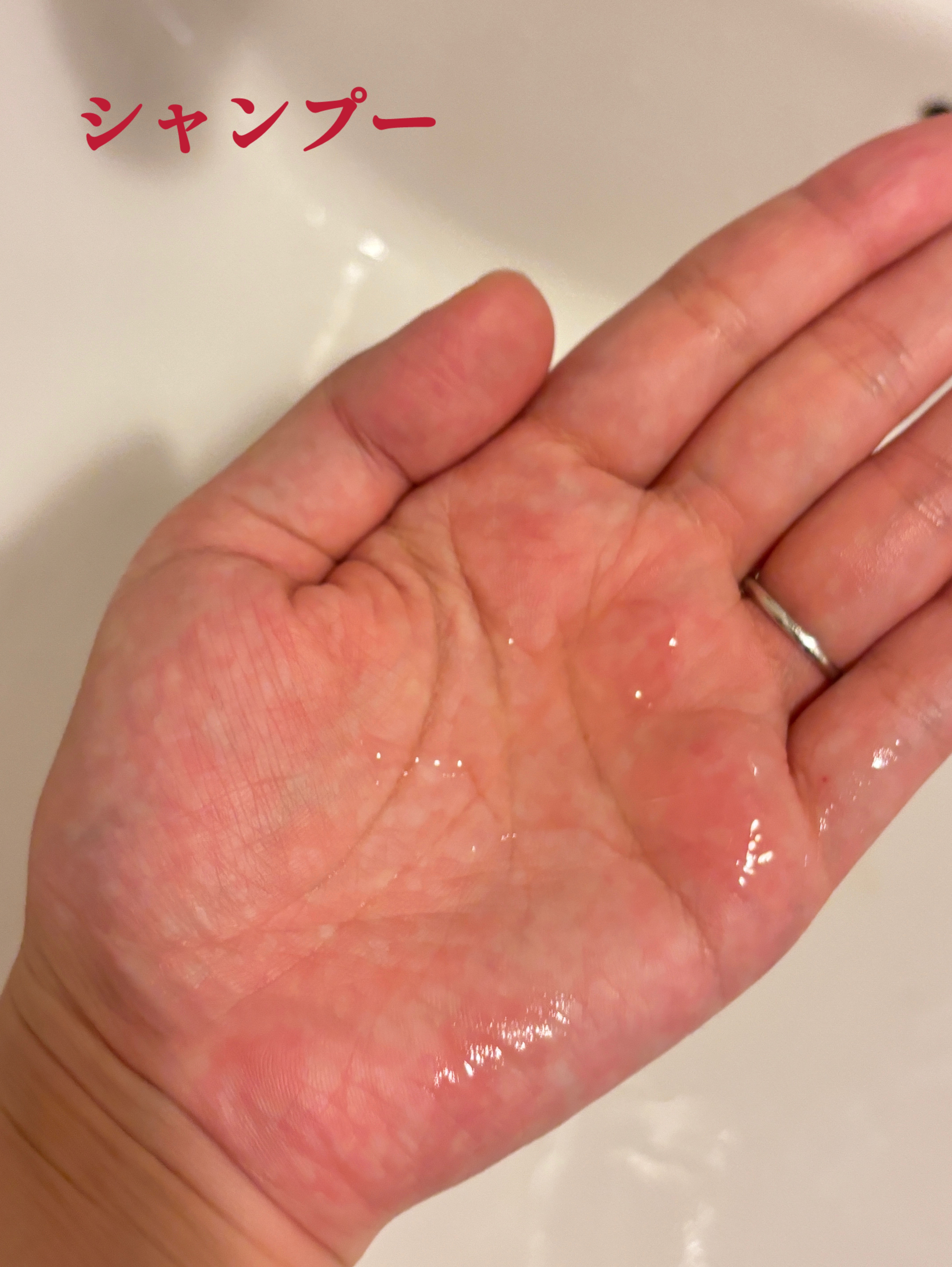 h&s 深ヘッドスパ アドバンスド エイジング ケア*4 シャンプー[医薬部外品]/トリートメント/h&s/市販シャンプーを使ったクチコミ（2枚目）