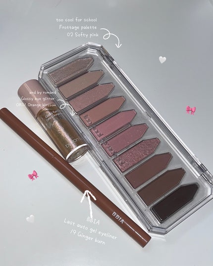 アンドバイロムアンド グラッシーアイグリッター/&nd by rom&nd/グリッターを使ったクチコミ(1枚目)