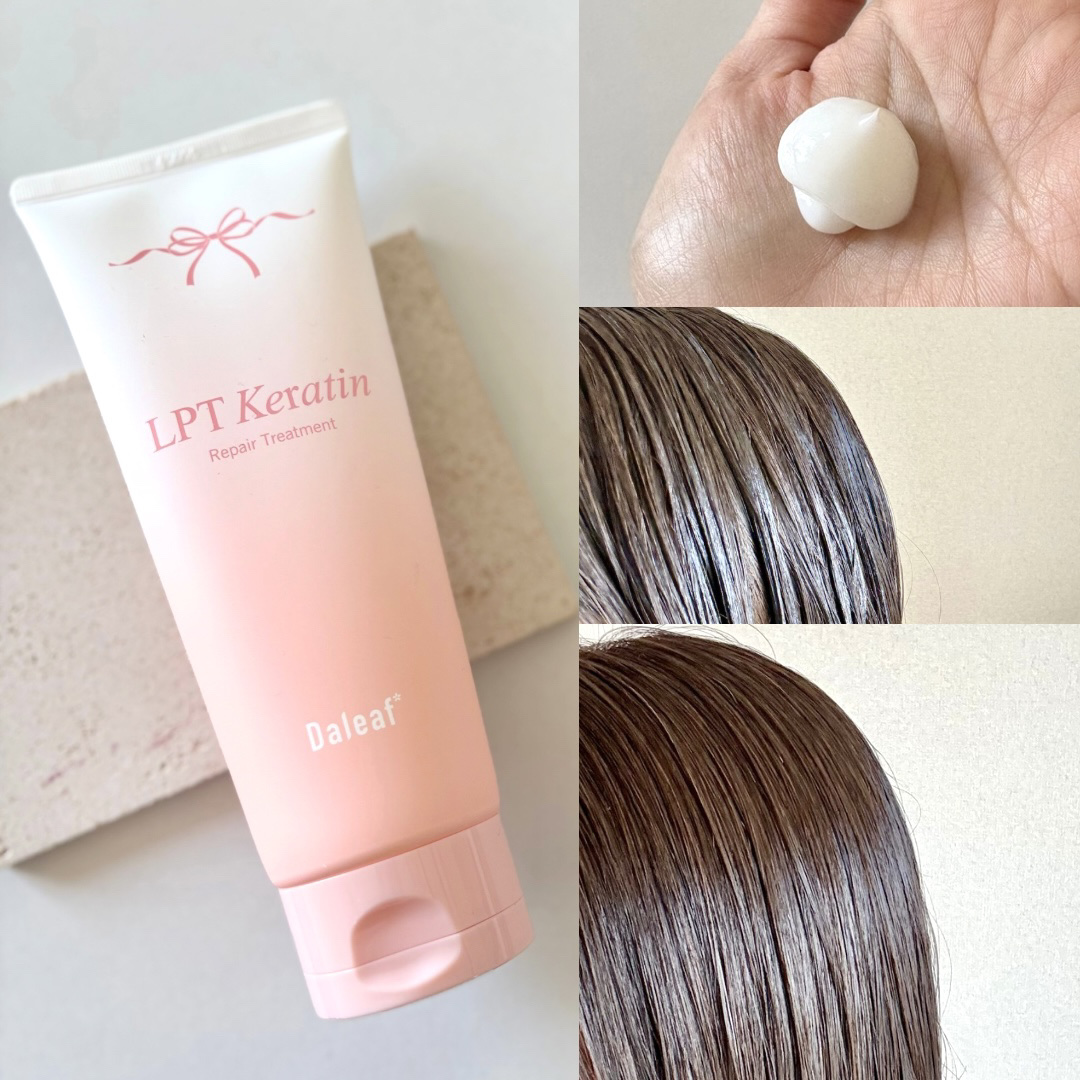 LPTケラチンリペアトリートメント/Daleaf/洗い流すヘアトリートメントを使ったクチコミ（2枚目）