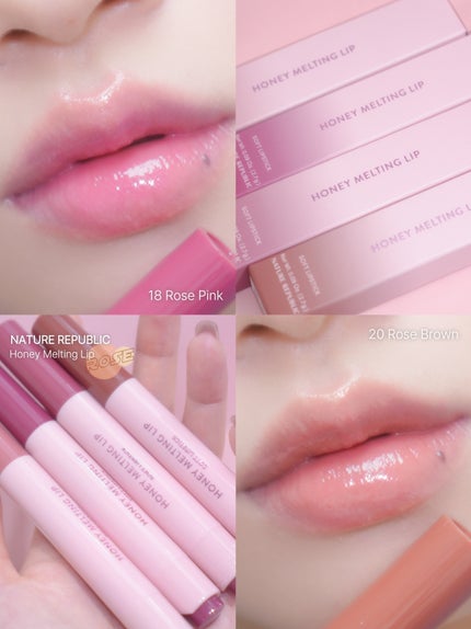 ハニーメルティングリップ/ネイチャーリパブリック/口紅を使ったクチコミ(1枚目)