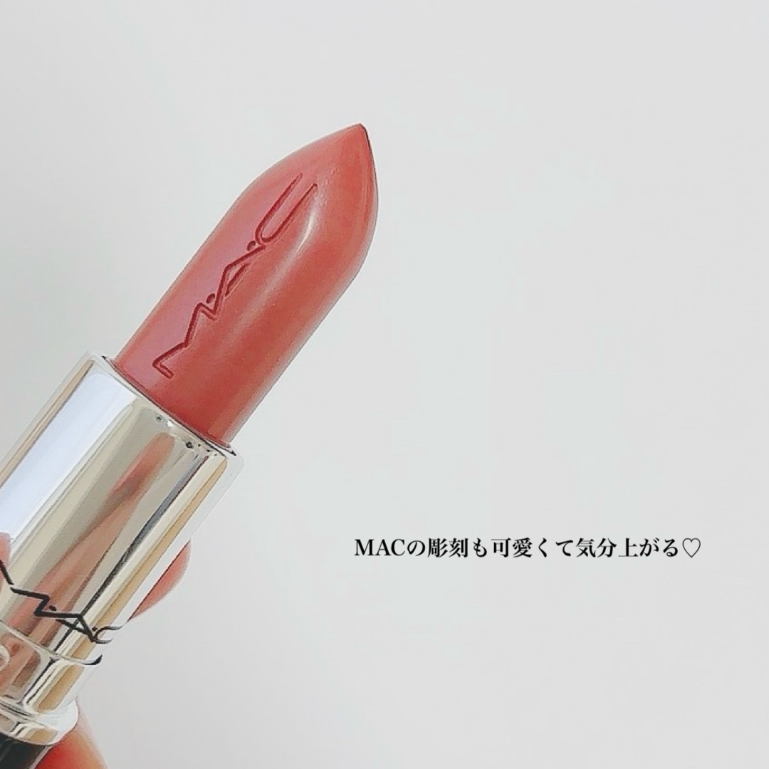 ラスターガラス リップスティック/M・A・C/口紅を使ったクチコミ（3枚目）