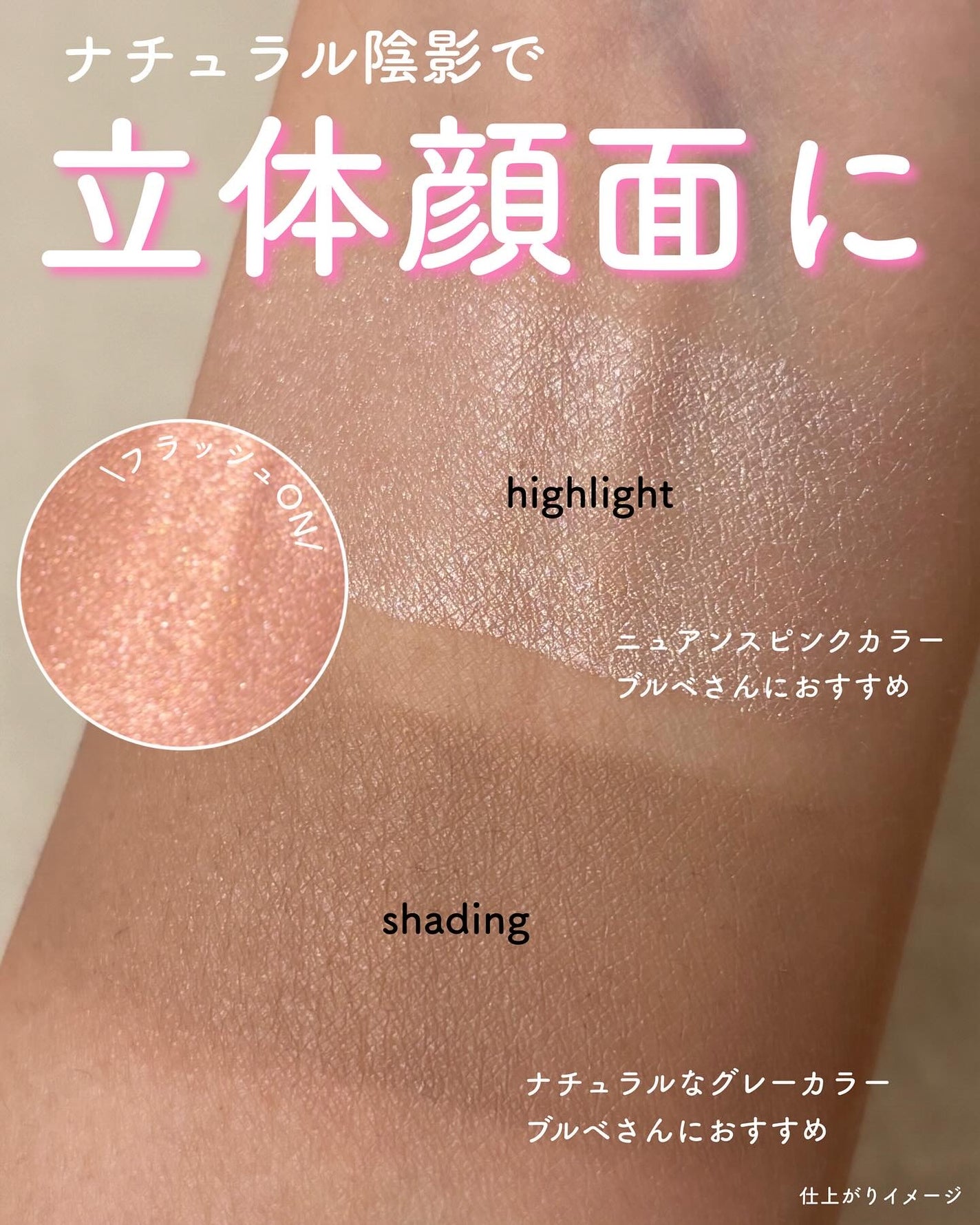 ブラーカバークッション/LUNA/クッションファンデーションを使ったクチコミ(3枚目)