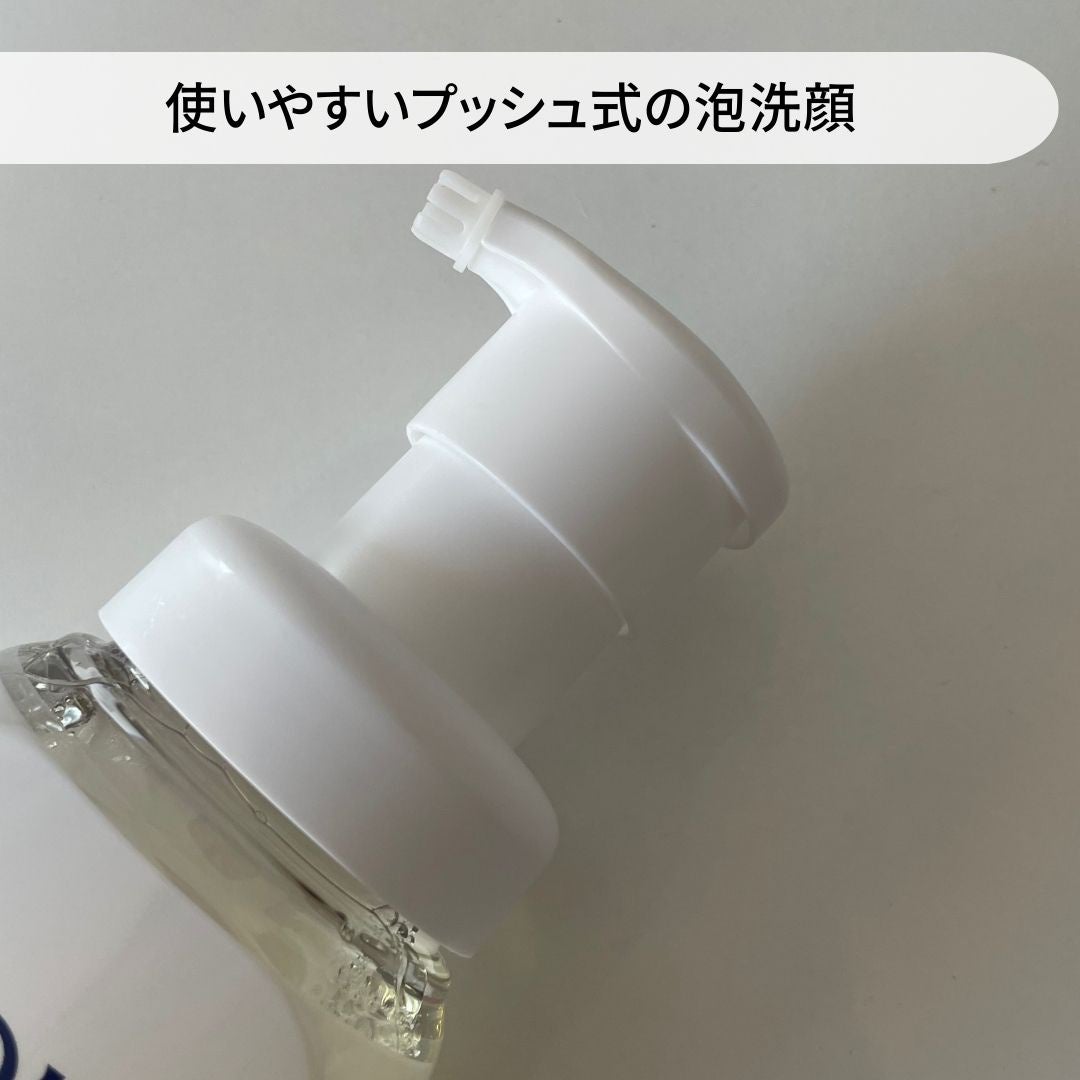 ビオレ ザフェイス 泡洗顔料 スムースクリア/ビオレ/泡洗顔を使ったクチコミ(3枚目)