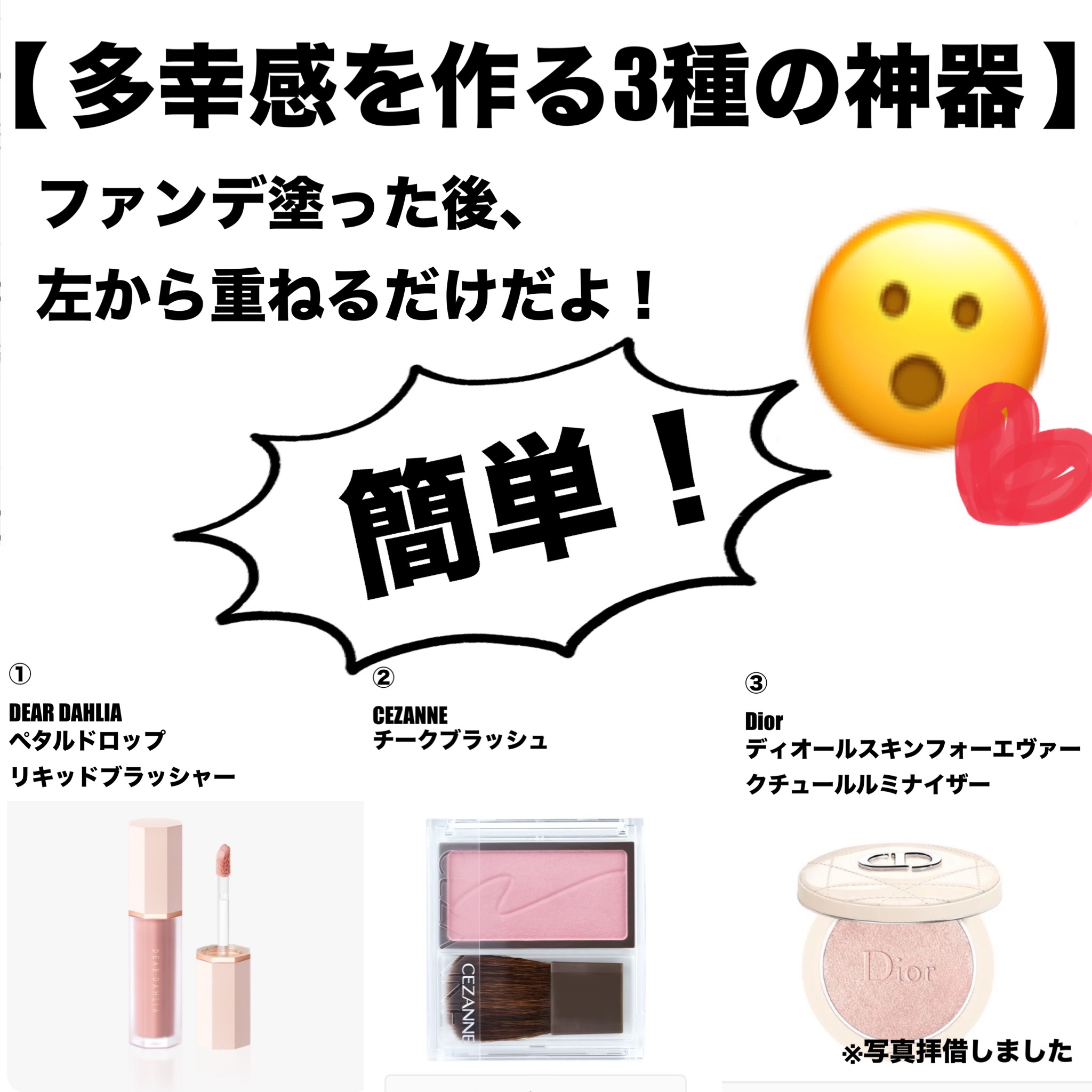 クリーミータッチライナー/キャンメイク/ジェルアイライナーを使ったクチコミ（2枚目）