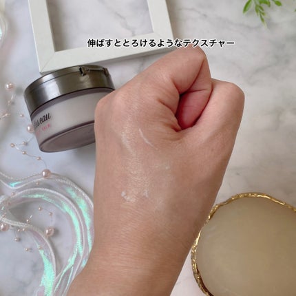 プリュスオー メルティバーム/plus eau/ヘアバームを使ったクチコミ(4枚目)