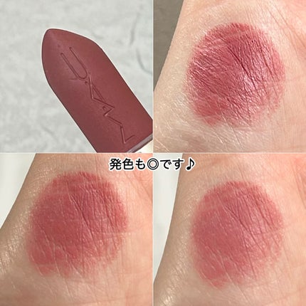 マキシマル シルキー マット リップスティック メア/M・A・C/口紅の画像