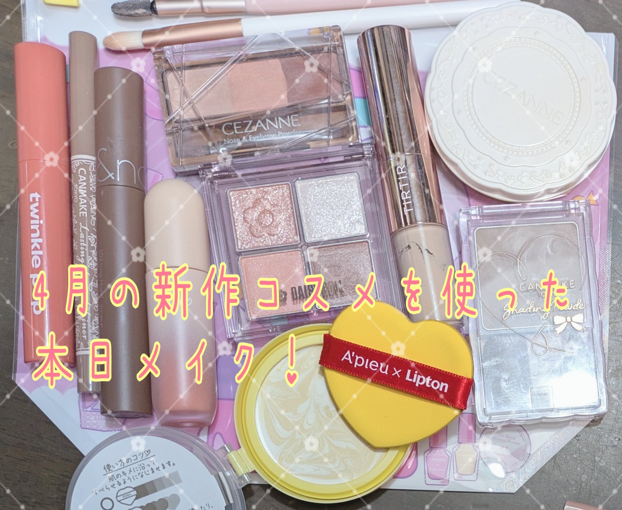 ノーズ＆アイブロウパウダー/CEZANNE/パウダーアイブロウを使ったクチコミ（1枚目）