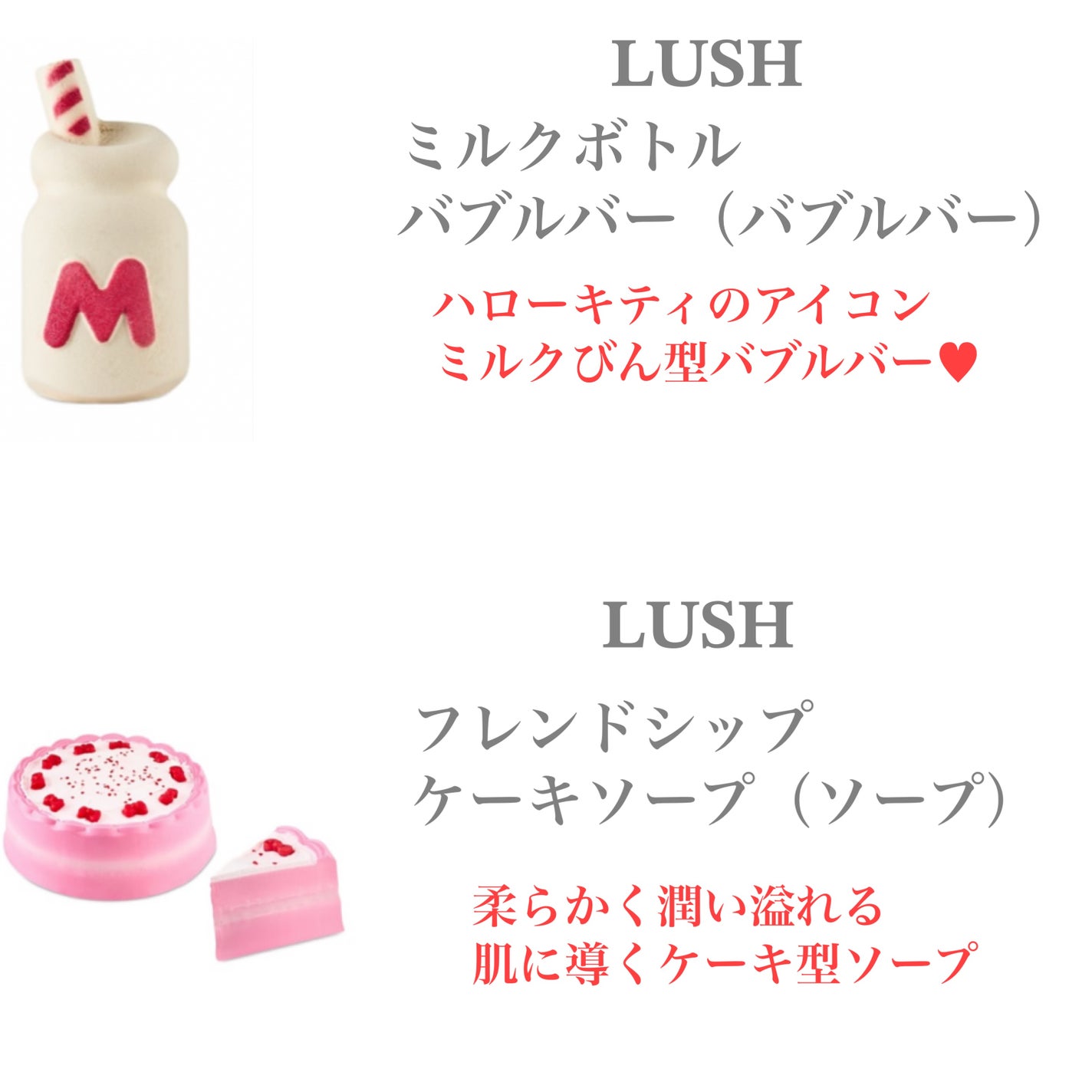 yuki on LIPS 「こんにちは♪yukiです❤️😊いつも投稿見ていただきありがとう..」(4枚目)