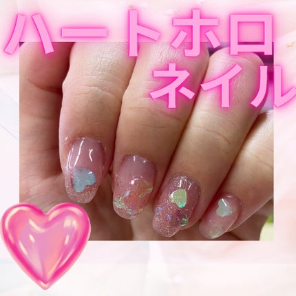 プレミアムノーワイプトップジェル/ネイル工房/ジェルネイルを使ったクチコミ(1枚目)