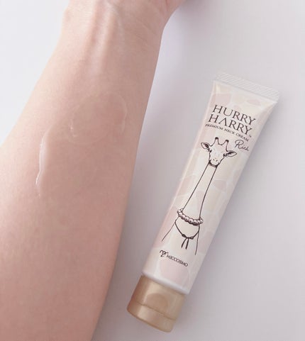 ハリーハリー 薬用おとなの美くびクリーム リッチ(医薬部外品)/ハリーハリー/ネック・デコルテケアを使ったクチコミ(4枚目)