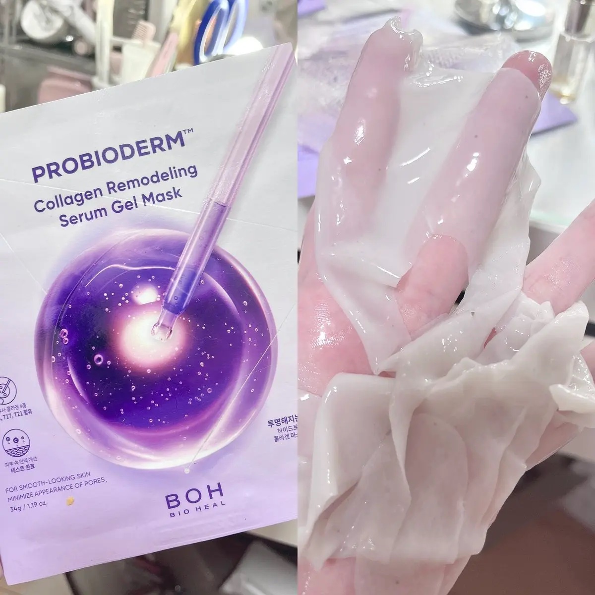 プロバイオダーム™ コラーゲンリモデリングセラム/BIOHEAL BOH/美容液を使ったクチコミ（3枚目）