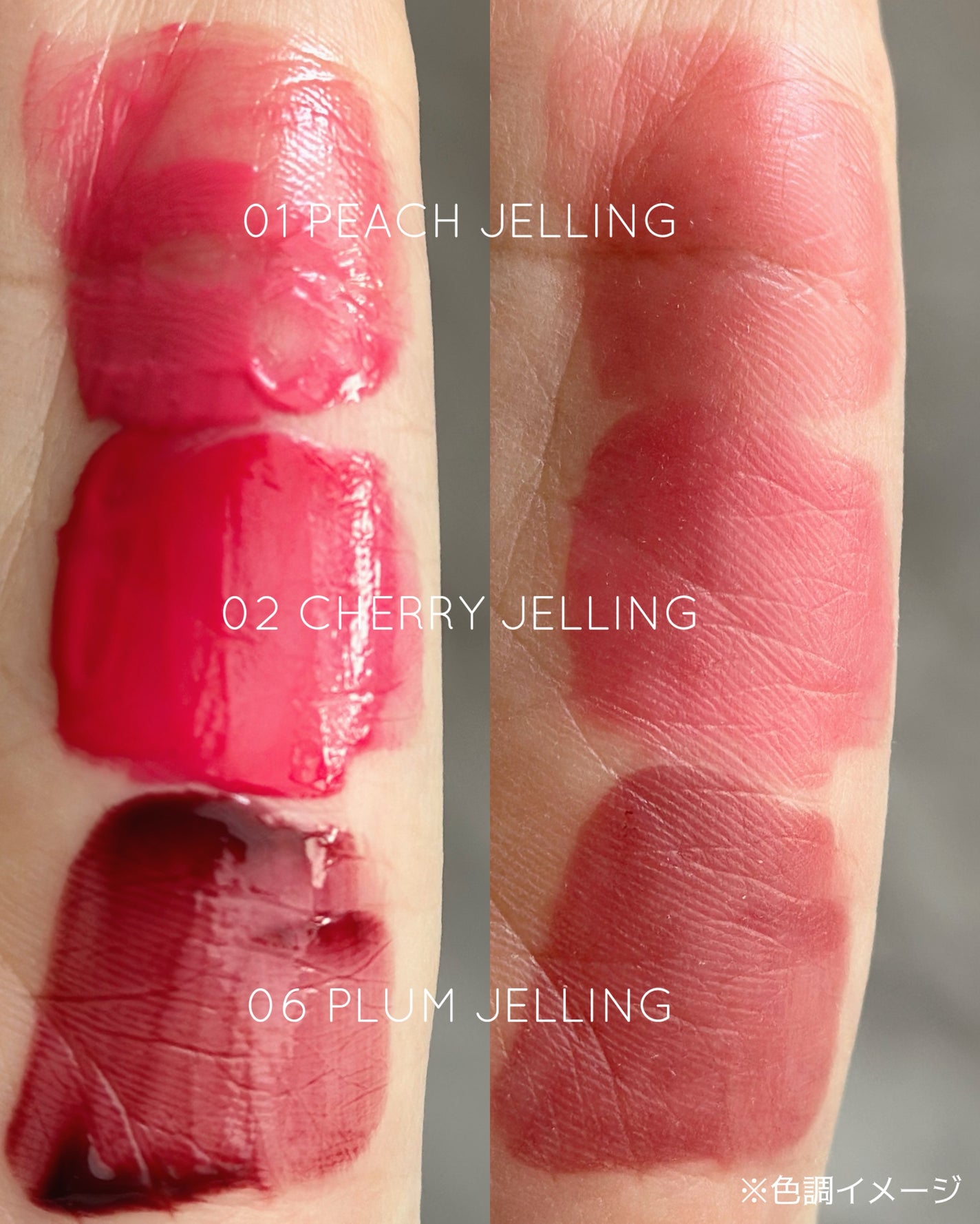 YNM キャンディーハニーリップバーム/YNM/リップバームを使ったクチコミ(3枚目)